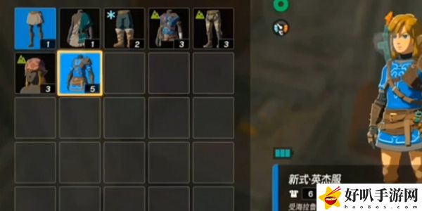 《塞尔达传说：王国之泪》新手必拿的武器与套装