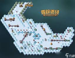 剑与远征雪踪迷径攻略