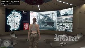 GTAOL24年限时国安局**套装如何获取
