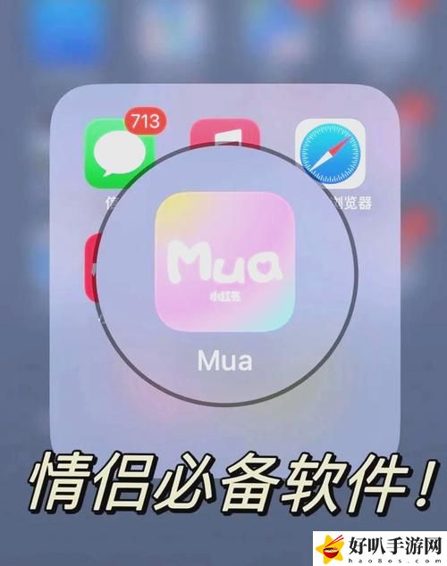 情侣视频那个软件免费看