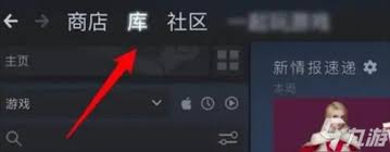 遗迹旅人进不去怎么办
