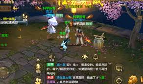 新天龙八部手游峨眉玩法攻略