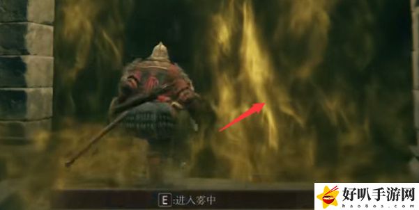 艾尔登法环恶兆妖鬼马尔基特怎么打