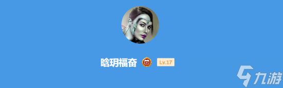 《只狼》发售6周年，你期待续作吗__《只狼》发售6周年，你期待续作吗