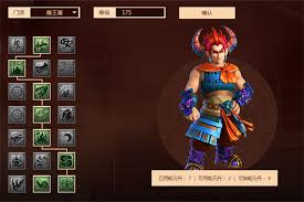 梦幻西游魔王寨奇经八脉点法全攻略