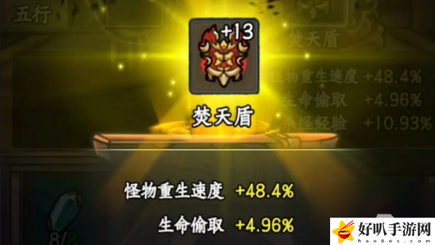 大梦录讲的什么_大梦浮华录txt网盘_