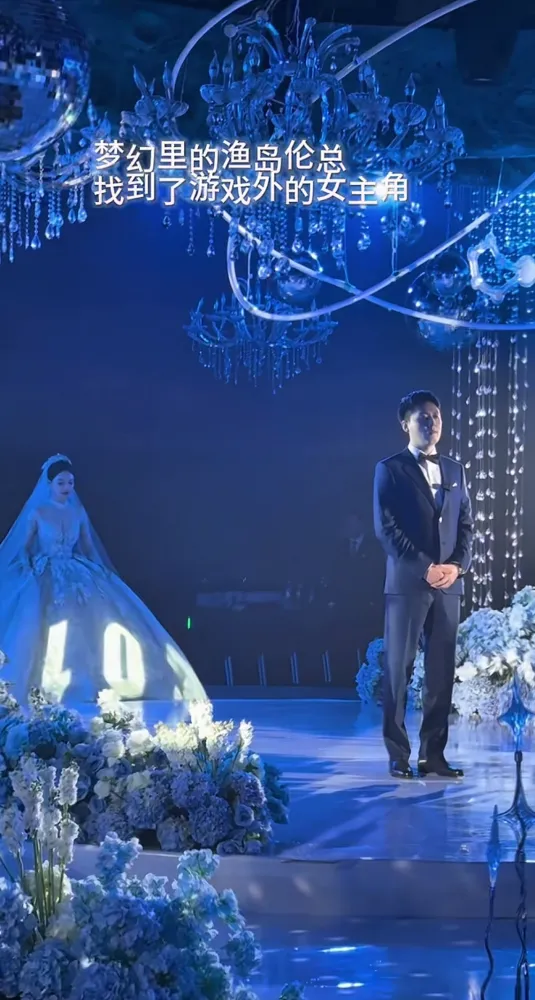_西游那些事：紫陌哥重金买来第一罗汉刀，杨洋祝福伦总新婚快乐_西游那些事：紫陌哥重金买来第一罗汉刀，杨洋祝福伦总新婚快乐