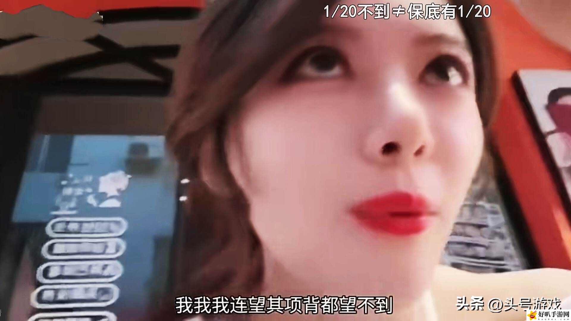 lol主持人骆歆被*__骆歆很有钱吗