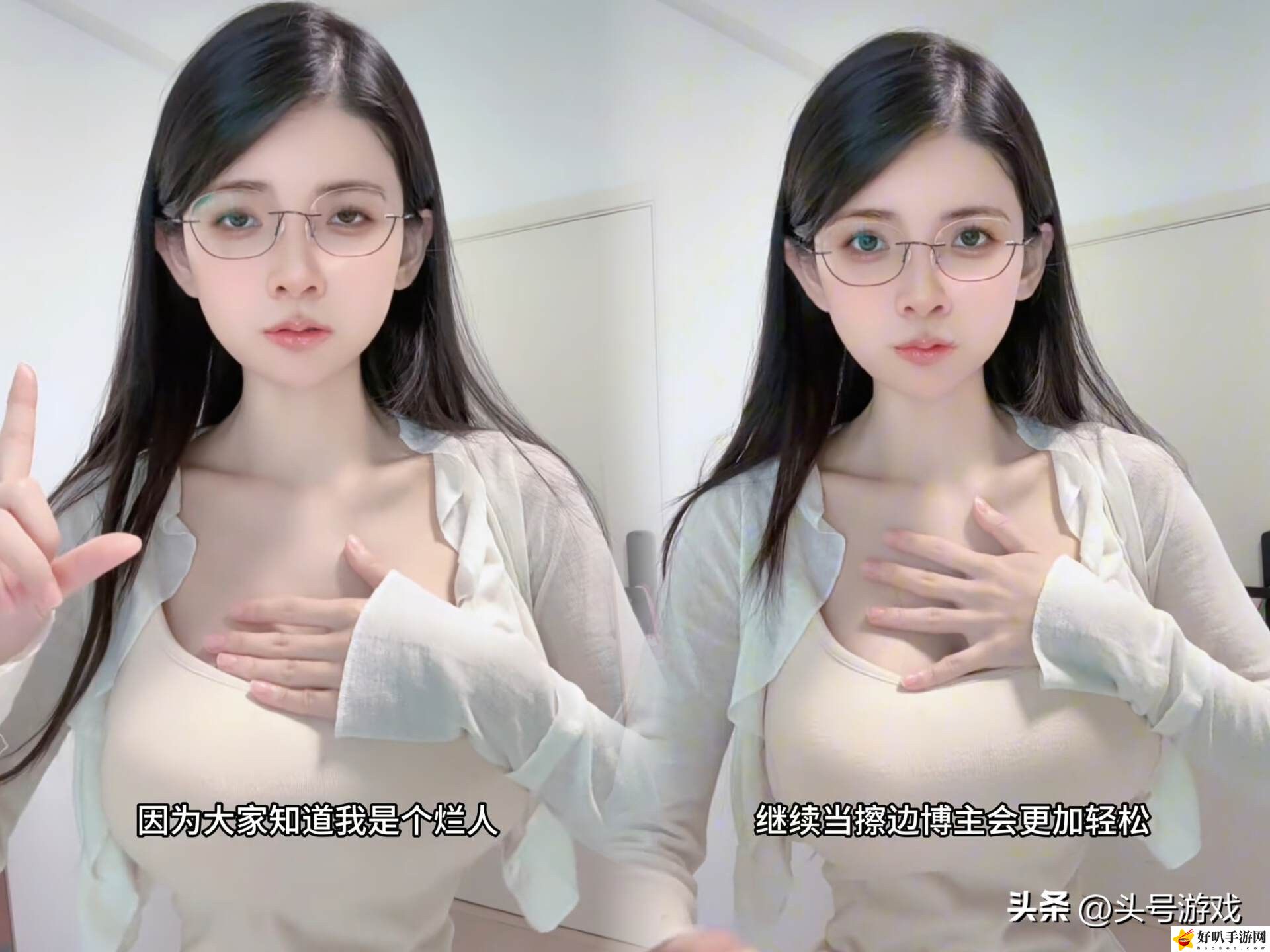 狗头萝莉自称虽是“烂人”，但不会再走老路的，网友：稳人设？__狗头萝莉自称虽是“烂人”，但不会再走老路的，网友：稳人设？
