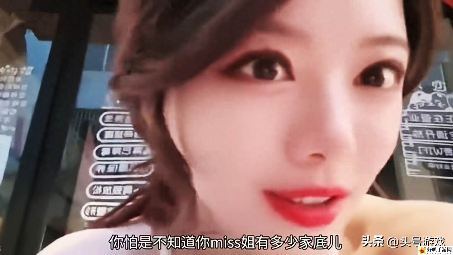 _骆歆很有钱吗_lol主持人骆歆被*