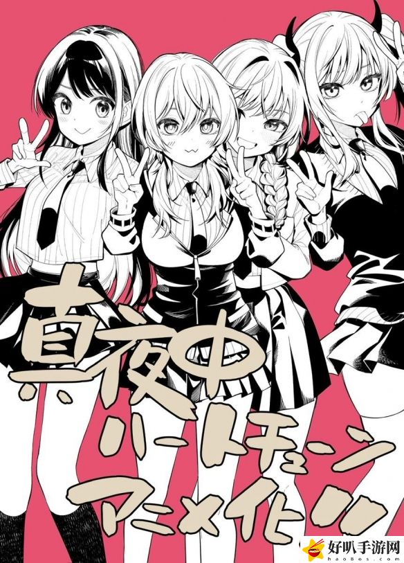 战舰少女声优_追梦者向远方-记我的辞职旅行_