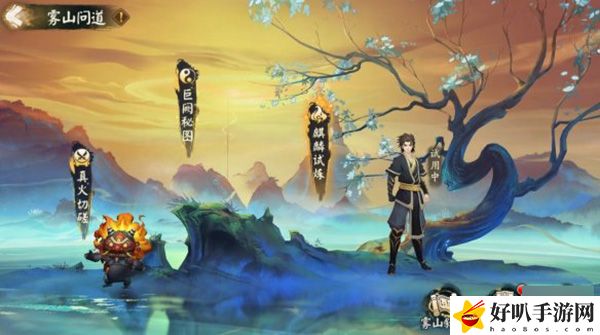 阴阳师雾山问道活动介绍：游戏经济系统与资源管理