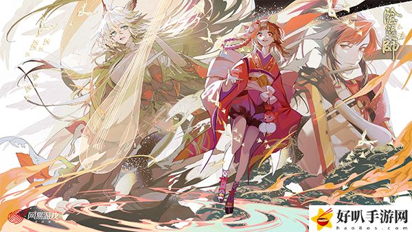 阴阳师雾山问道活动介绍：游戏经济系统与资源管理