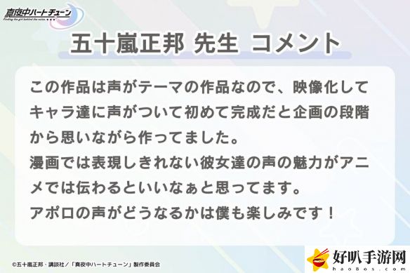 战舰少女声优_追梦者向远方-记我的辞职旅行_