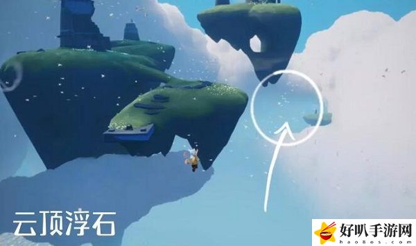 光遇2023.4.6复刻图