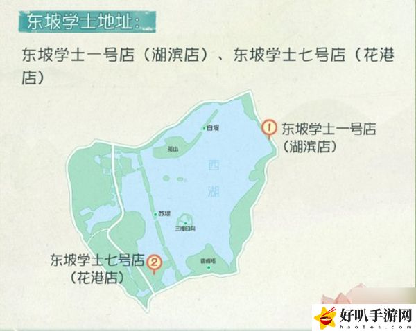 第五人格西湖联动玩法介绍：高效刷怪区域与怪物分布