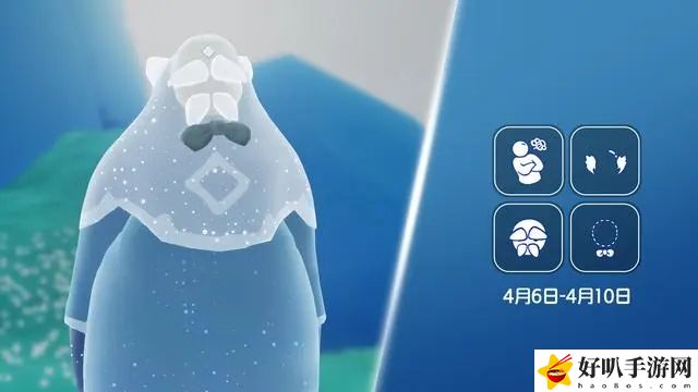 光遇2023.4.6复刻图