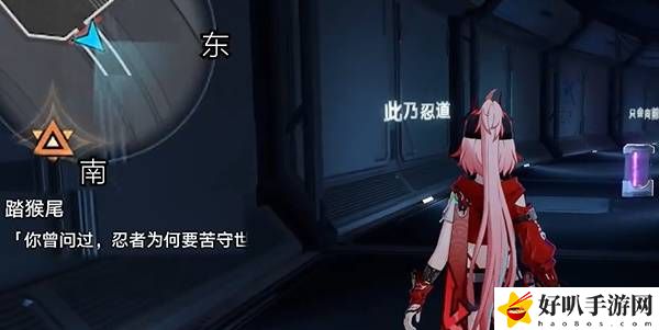 崩坏星穹铁道踏猴尾任务通关思路是什么