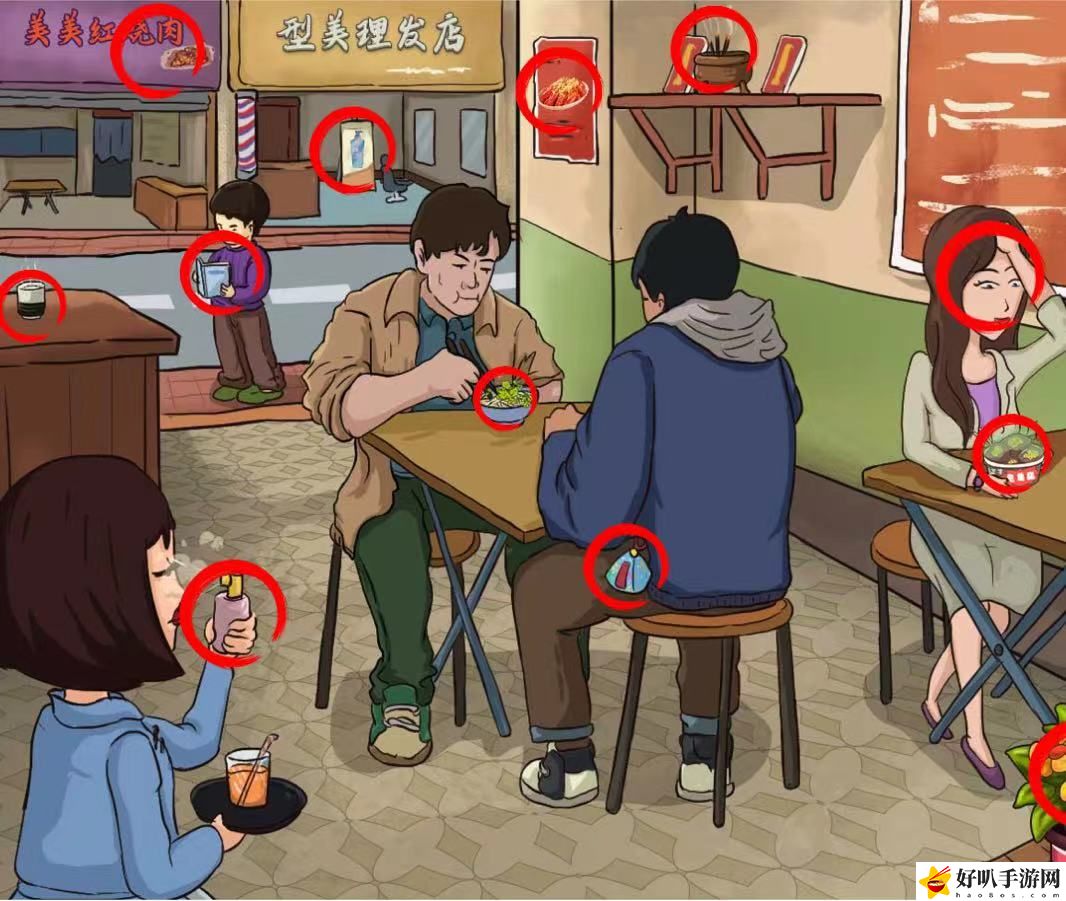 爆笑汉字强哥吃面怎么过