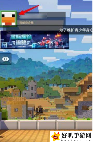 我的世界砖石兑换码4月最新