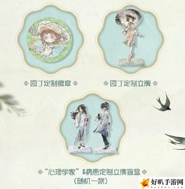 第五人格西湖联动玩法介绍：高效刷怪区域与怪物分布