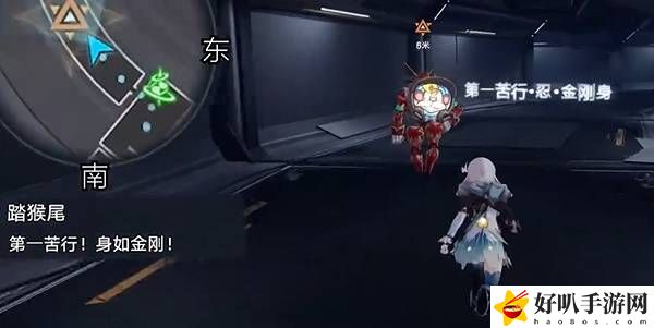 崩坏星穹铁道踏猴尾任务通关思路是什么