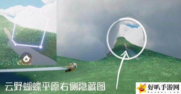 光遇2023.4.6复刻图