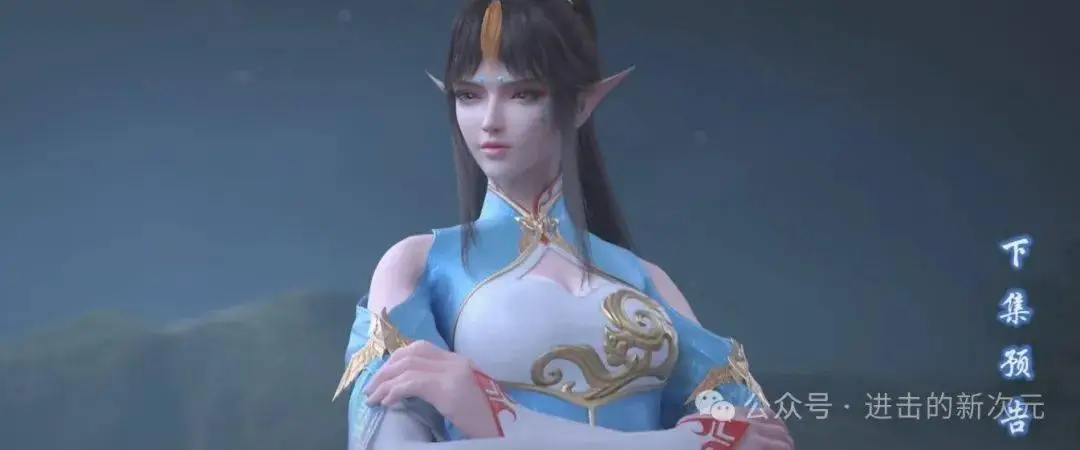 _萧炎抢亲_萧炎战斗