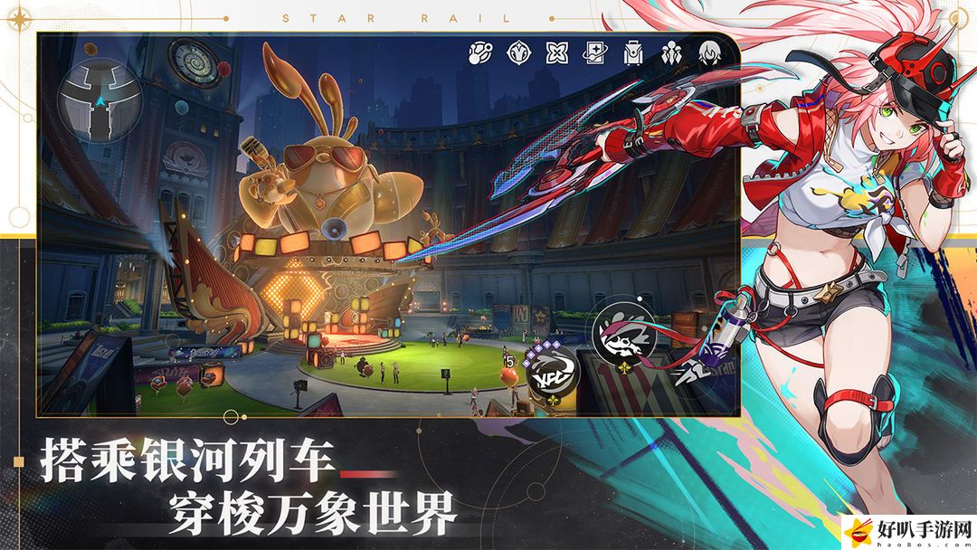 崩坏星穹铁道踏猴尾任务通关思路是什么