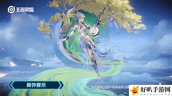 王者荣耀杨玉环银翎春语价格介绍：游戏中的经济系统与策略分享