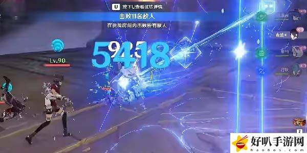 原神迷城战线·沙域篇啸卷试炼攻略