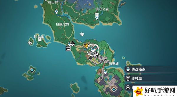 原神倾落伽蓝乱世轮舞任务攻略