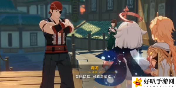 稻妻第二章第一幕起航之日任务怎么做