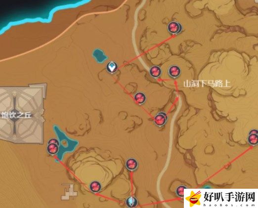原神赤念果位置大全