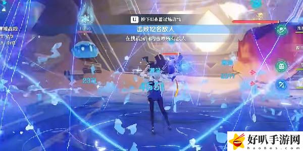 原神迷城战线·沙域篇啸卷试炼攻略