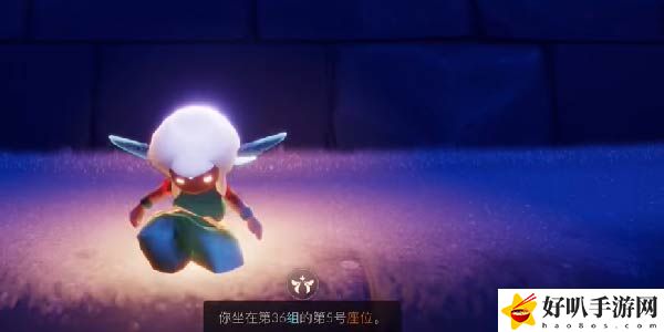 光遇音乐会活动流程时间机制介绍