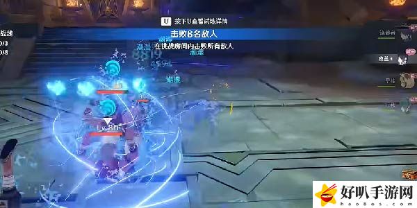 原神迷城战线·沙域篇啸卷试炼攻略
