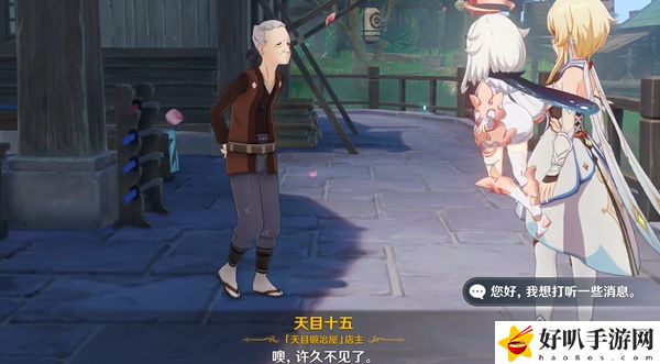 原神倾落伽蓝乱世轮舞任务攻略