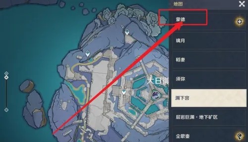原神七圣召唤什么时候开启