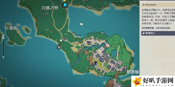原神玄学抽到散兵方法地点一览