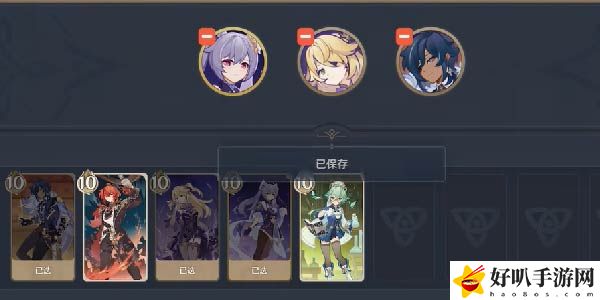 原神七圣召唤新手刻晴皇女双雷卡组