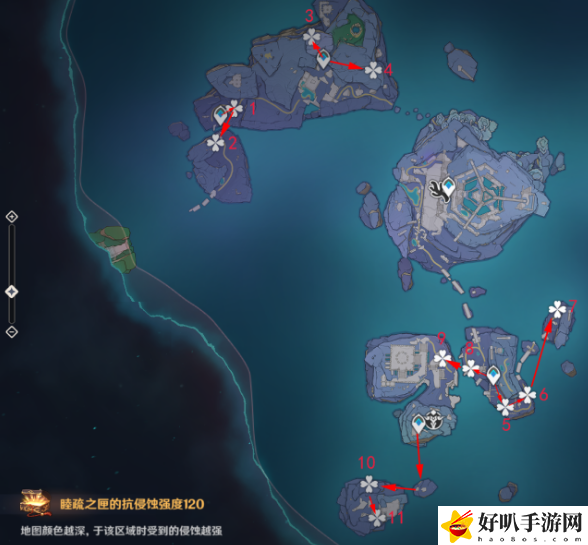 原神珊瑚蝶分布位置大全